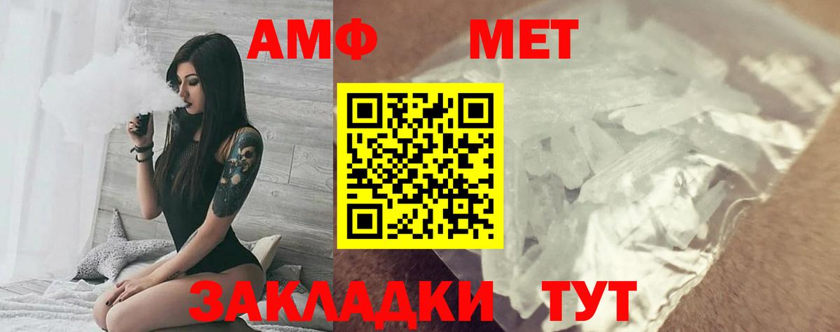 МЕФ   Канабис  ТГК  Амфетамин   Назарово  ЭКСТАЗИ  Cocaine  ГЕРОИН  Вход с VPN  Гашиш 