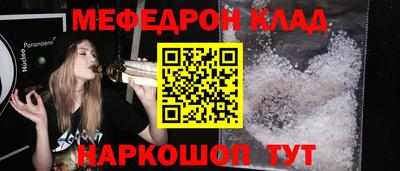 a pvp Туймазы