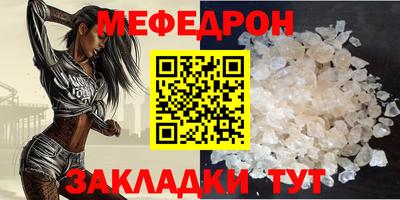 гашик Тара