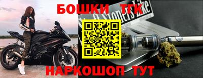 mix Тверь