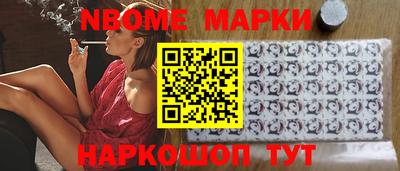 крисы Татарск