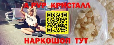 a pvp Туймазы