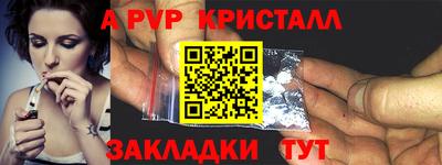 mix Тверь