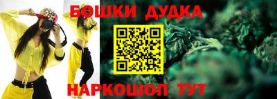 ПСИЛОЦИБИНОВЫЕ ГРИБЫ Тулун