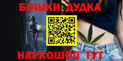 гашик Тара