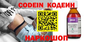 гашик Тара