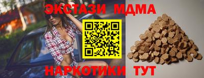 mix Тверь
