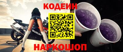 mix Тверь