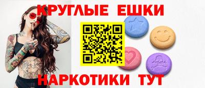 mix Тверь