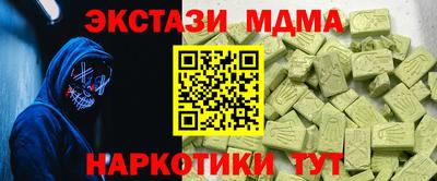 гашик Тара
