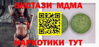 гашик Тара