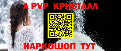 mix Тверь