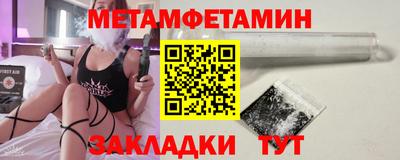 mix Тверь