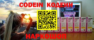 mix Тверь