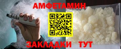 ПСИЛОЦИБИНОВЫЕ ГРИБЫ Тулун