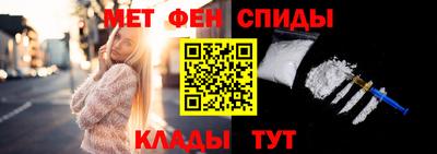 крисы Татарск