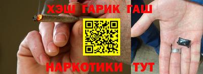 mix Тверь