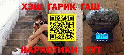 mix Тверь