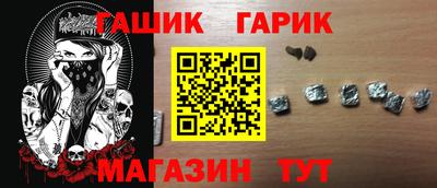 mix Тверь