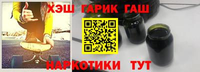 крисы Татарск