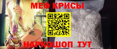 mix Тверь