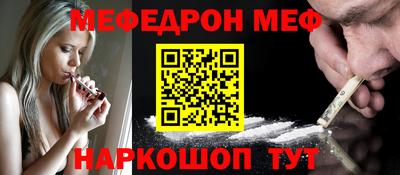 mix Тверь