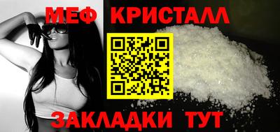 гашик Тара